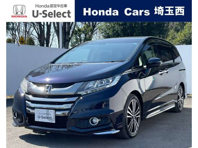 オデッセイ 2.4 アブソルート EX ホンダ センシング 