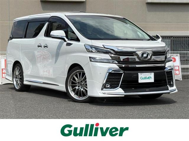 ヴェルファイア 2.5 Z Gエディション 本革シート サンルーフ