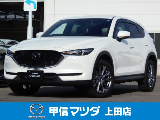 CX-5 2.2 XD エクスクルーシブ モード 4WD 