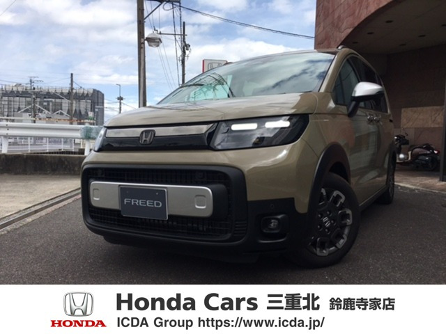 フリード 1.5 クロスター 