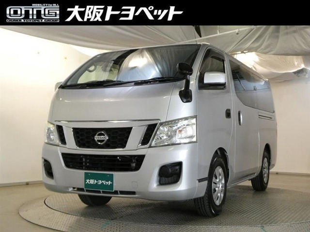 NV350キャラバン  DX