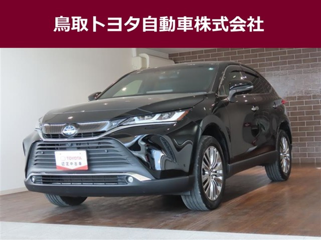 ハリアー  2.5 ハイブリッド Z