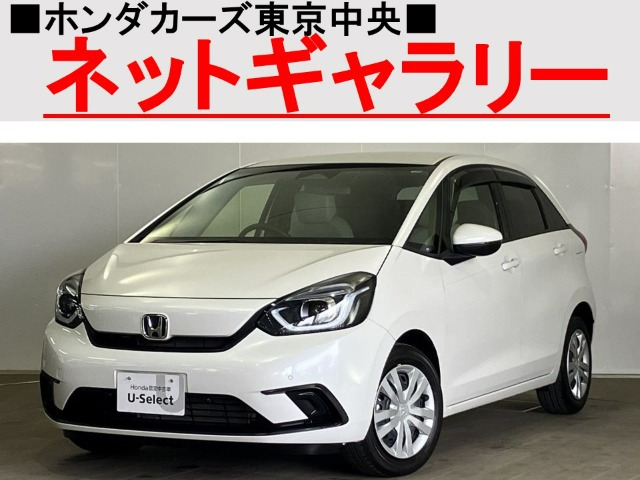 フィット  1.3 ホーム