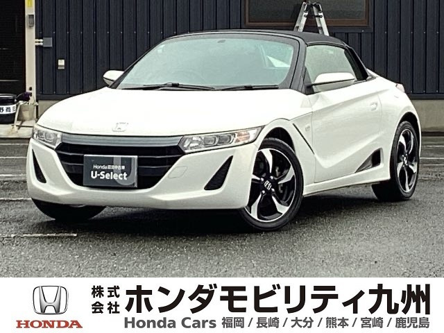 S660 アルファ 