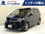 インディオ富山を御覧頂き有難うございます!人気のミニバンSUVにハイブリッド、コンパクトカーから軽自動車まで勢ぞろい!品質にこだわり仕入れをしているから、状態の良い車輌ばかりです!