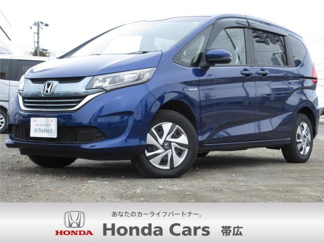 フリード 1.5 ハイブリッド G ホンダセンシング 4WD 