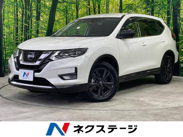 エクストレイル  20Xi Vセレクション