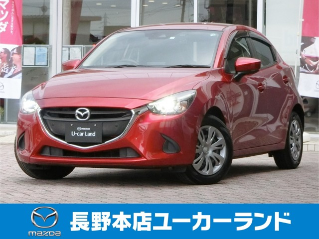 デミオ 1.3 13S 