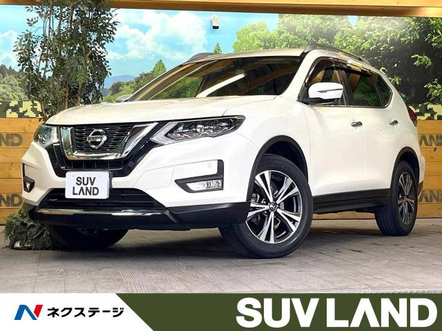 エクストレイル 2.0 20Xi 