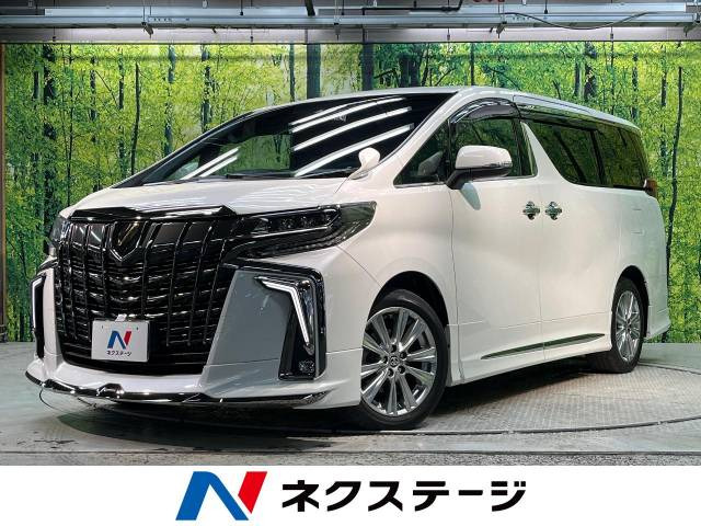 アルファード 2.5 S タイプゴールド 
