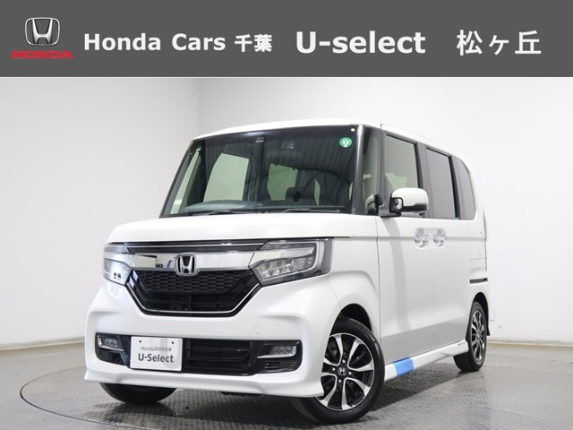 N-BOXカスタム G L ホンダセンシング 