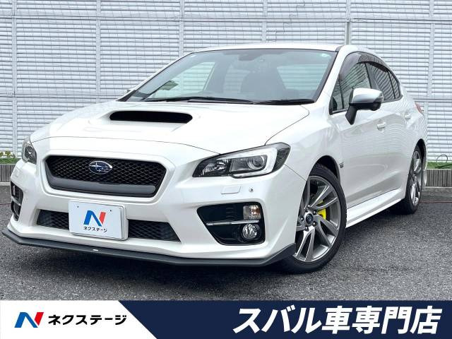 WRX S4 2.0 GT-S アイサイト 4WD 