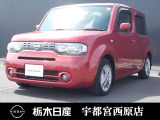 日産 キューブ