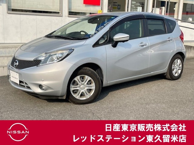 ノート 1.2 X DIG-S 