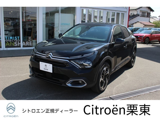 C4 エディション ノアール ブルーHDi ディーゼル 