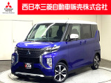 三菱 eKクロススペース