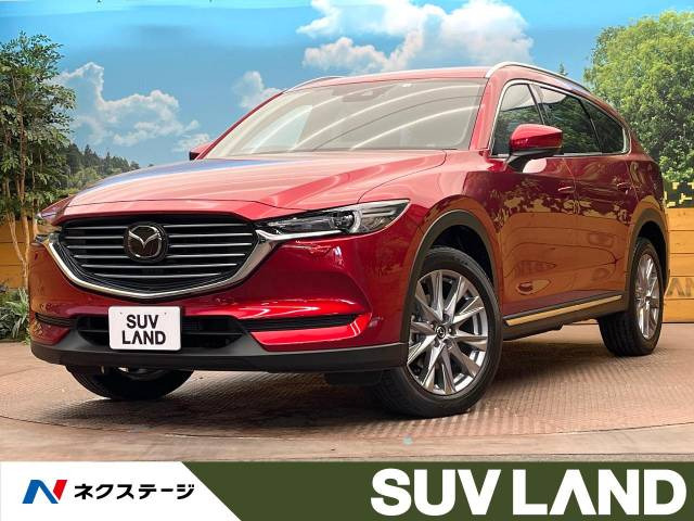 CX-8 2.5 25S プロアクティブ 