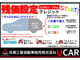 アウトランダー 2.4 24G 4WD 