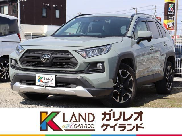 RAV4 2.0 アドベンチャー 4WD 