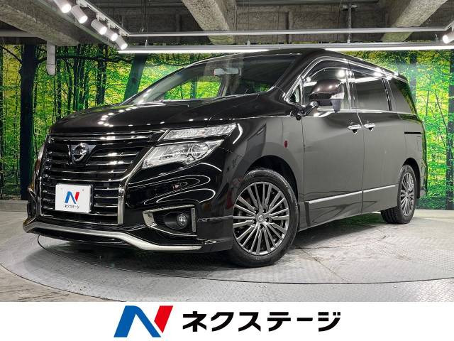 エルグランド 2.5 250ハイウェイスターS アーバンクロム 