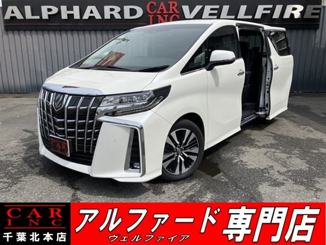 アルファード 2.5 S Cパッケージ JBLサウンド BSM 全方位カメラ
