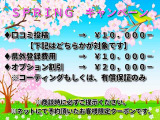 アクセラスポーツ 2.2 XD 
