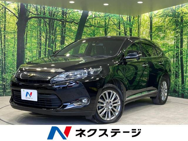 ハリアー 2.0 プレミアム 