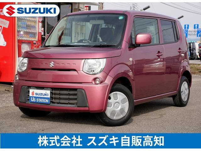 MRワゴン G 2型