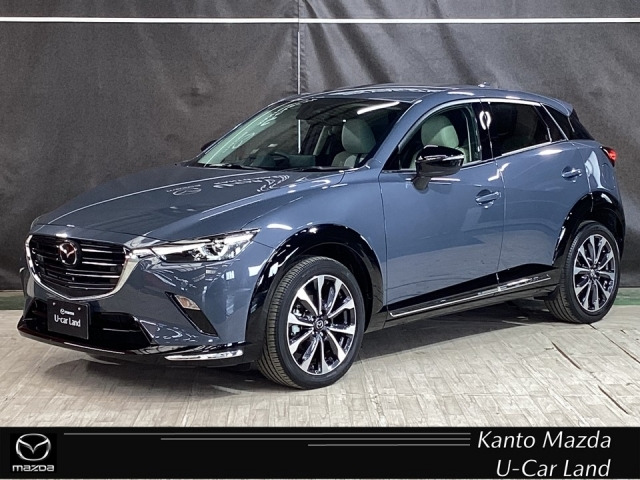 CX-3 1.5 15S アーバンドレッサー 