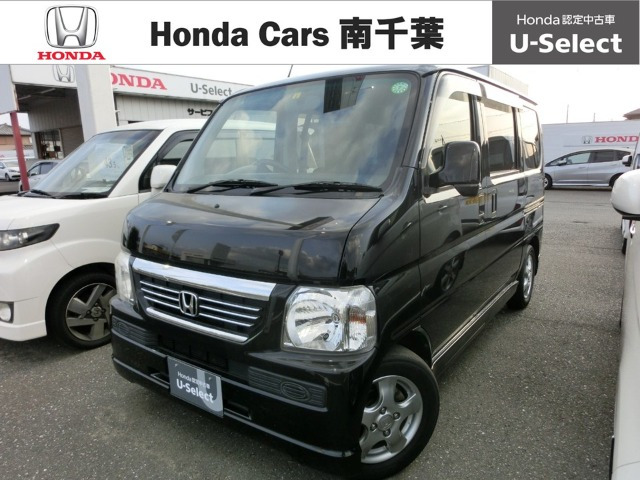 バモス G 4WD 