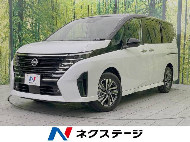 セレナ 1.4 e-POWER ハイウェイスター V 