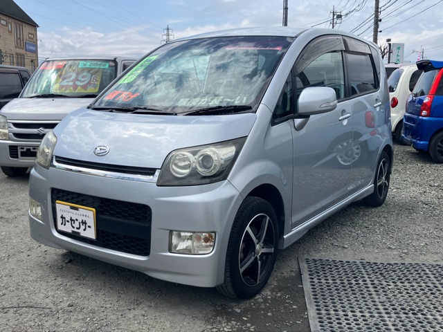 ムーヴカスタム R リミテッド 