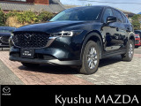九州マツダのある地域のみの販売とさせていただきます。