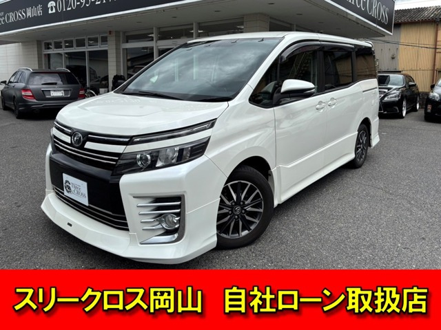 ヴォクシー 2.0 ZS 9インチナビ・後席モニター・スマートキー