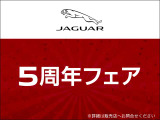 Fペイス  Rダイナミック SE 2.0L P250 4WD