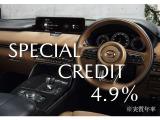 CX-3 1.5 15S アーバンドレッサー 