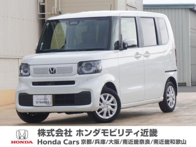 N-BOX  