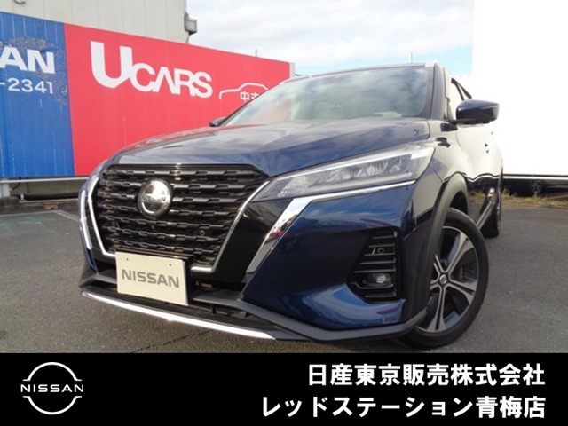 キックス 1.2 X (e-POWER) 