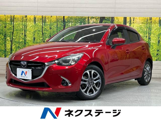 デミオ 1.5 XD ツーリング Lパッケージ 