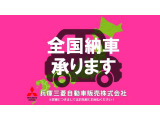デリカD:5 2.2 P 4WD 