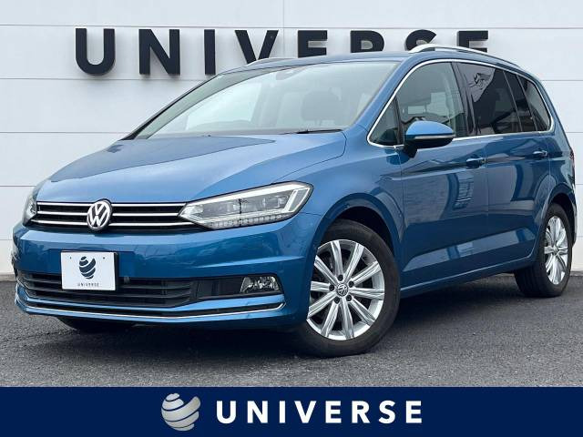 ゴルフトゥーラン  TDI ハイライン
