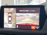 アテンザ 2.5 25S Lパッケージ 