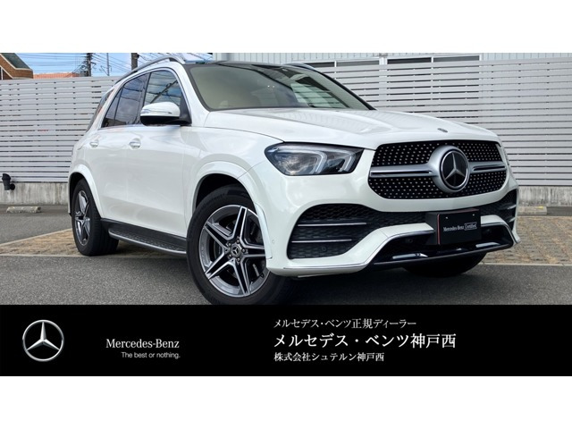 GLE 400d 4マチック スポーツ 4WD 