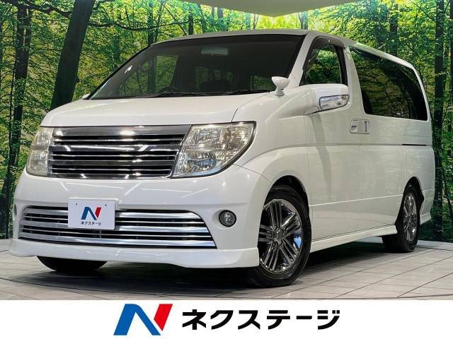 エルグランド 3.5 ライダーS 