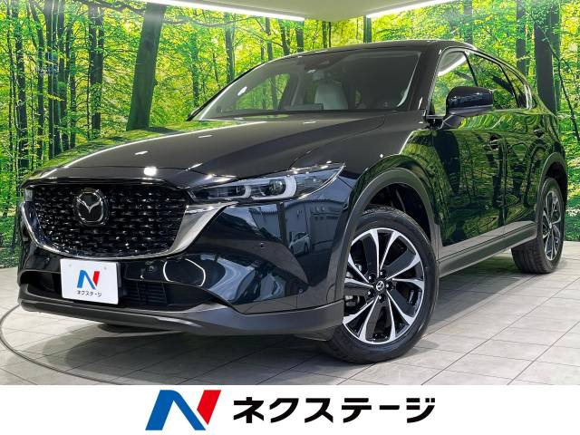 CX-5 2.2 XD Lパッケージ 