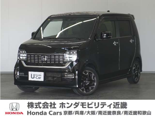 N-WGNカスタム L ターボ ホンダ センシング 