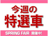 フィット 1.5 ハイブリッド Sパッケージ 