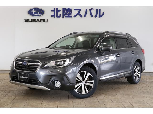 レガシィアウトバック 2.5 リミテッド 4WD 