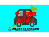 エクリプスクロス 2.2 G ディーゼル 4WD 