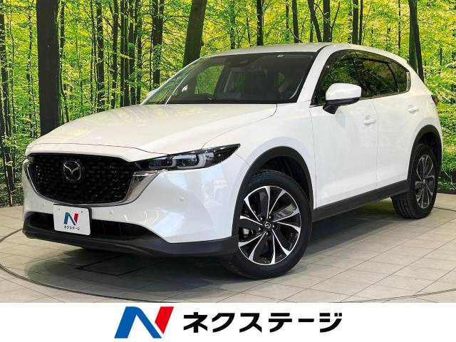 CX-5 2.5 25S Lパッケージ 